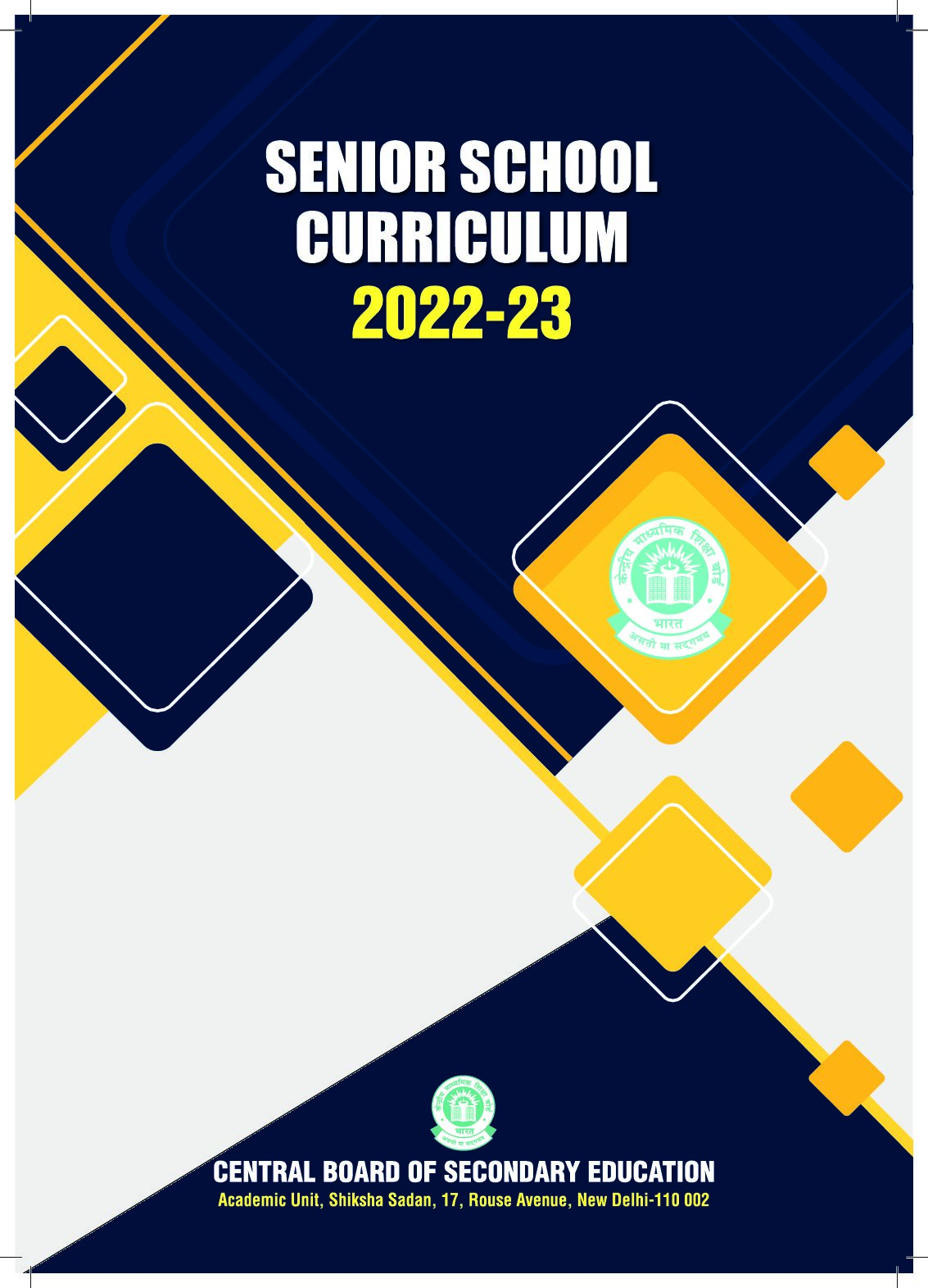 Senior School Curriculum 202223 Banyan Tree School